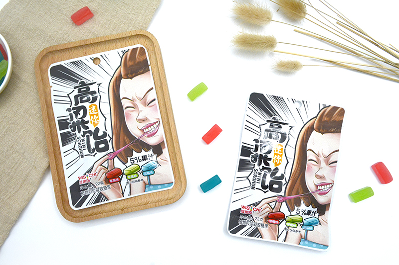 22g vegan carrageenan soft candy6