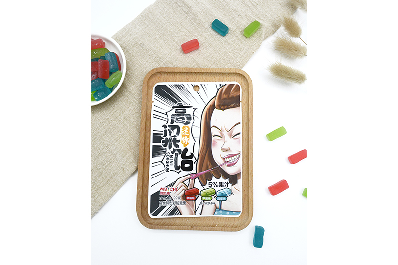 22g vegan carrageenan soft candy5