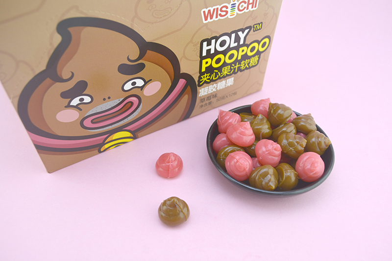 50g පෙට්ටිය ඇසුරුම් කළ 3D poopoo gummy candy1