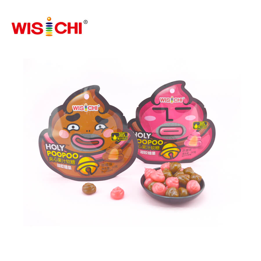 50g box packed 3D poopoo gummy candy