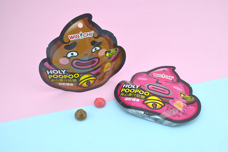 详情50g ກ່ອງບັນຈຸເຂົ້າຫນົມ 3D poopoo gummy 2 (2)
